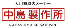 Ƌ̃[J[ 쏊 NAKASHIMA SEISAKUSHO